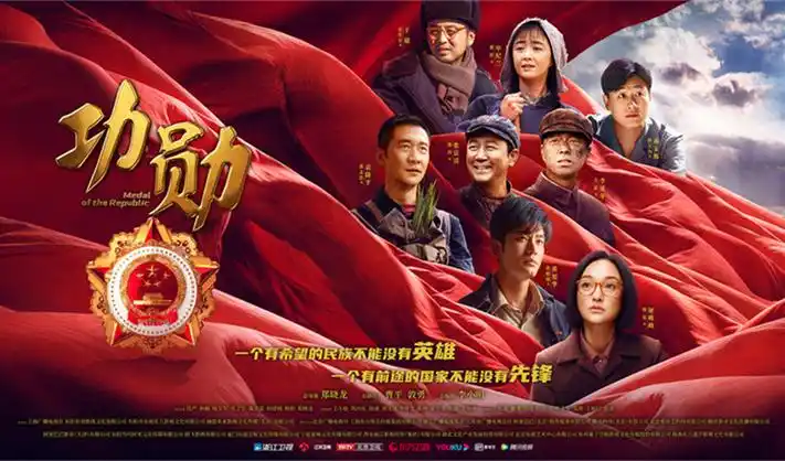 丹丹影视 经典影视合集