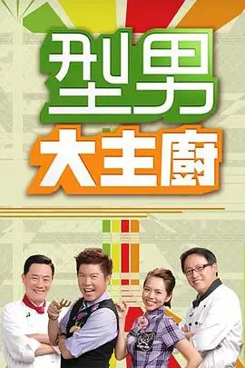 丹丹影视 千与千寻 动漫